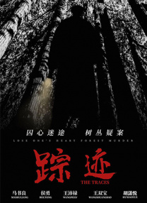 女友在外国的外遇